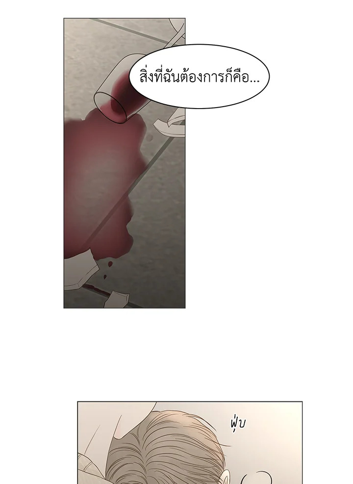 หน้า 90