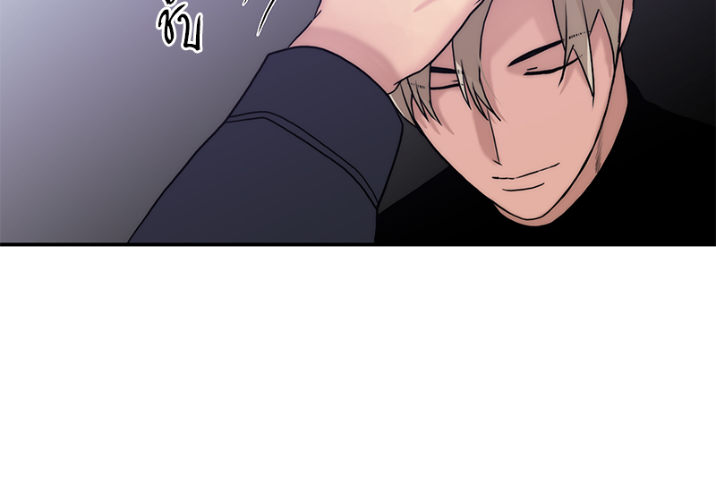 หน้า 76