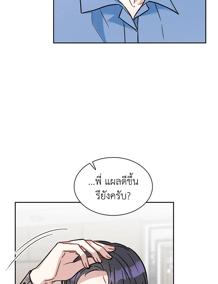 หน้า 51