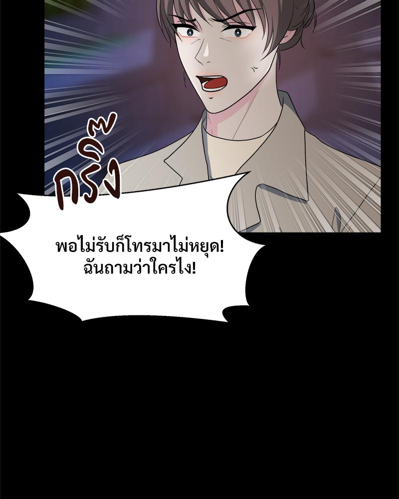 หน้า 91