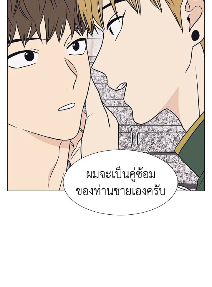 หน้า 63