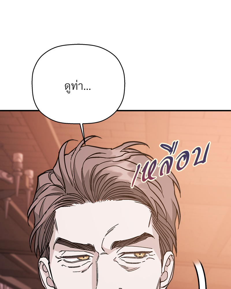 หน้า 109