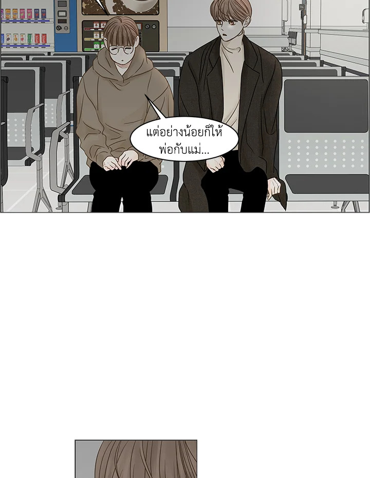 หน้า 45