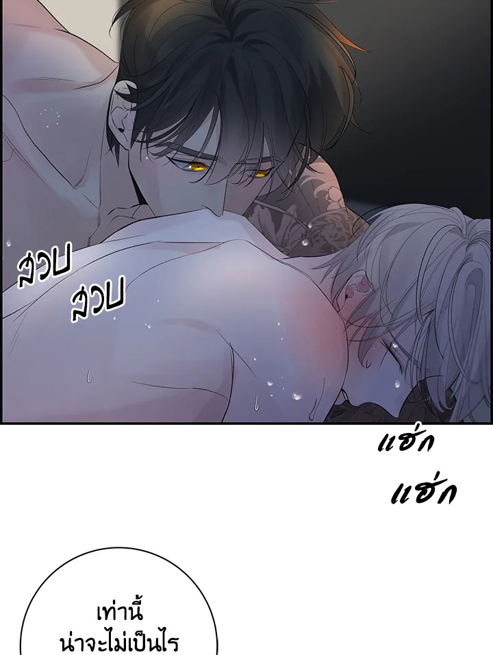 หน้า 63