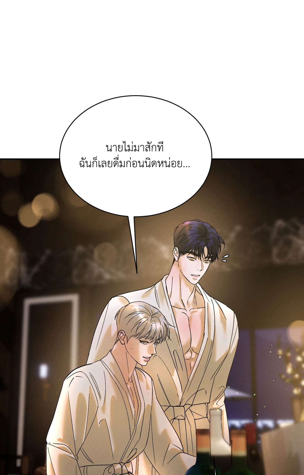 หน้า 59