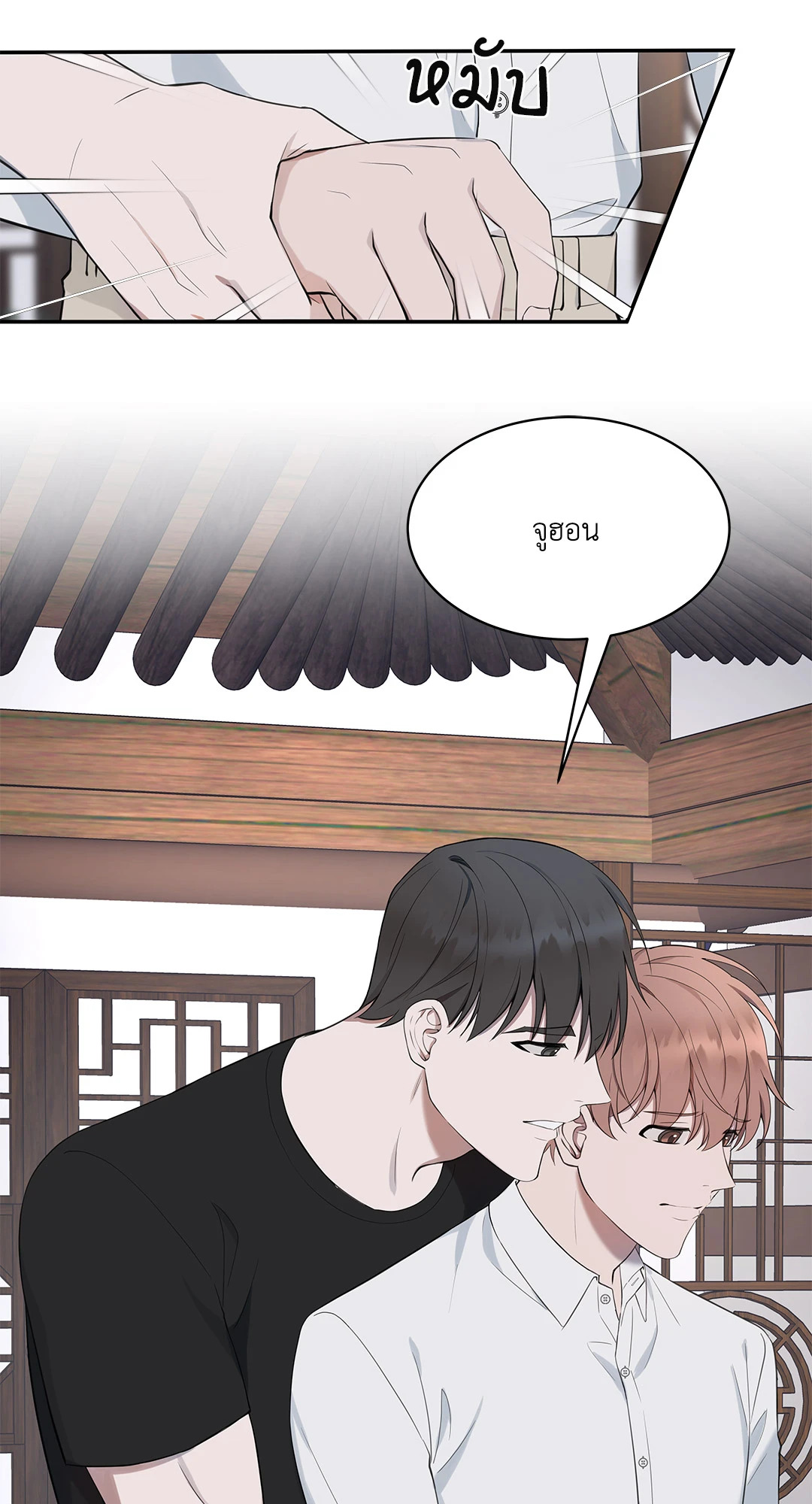 หน้า 35