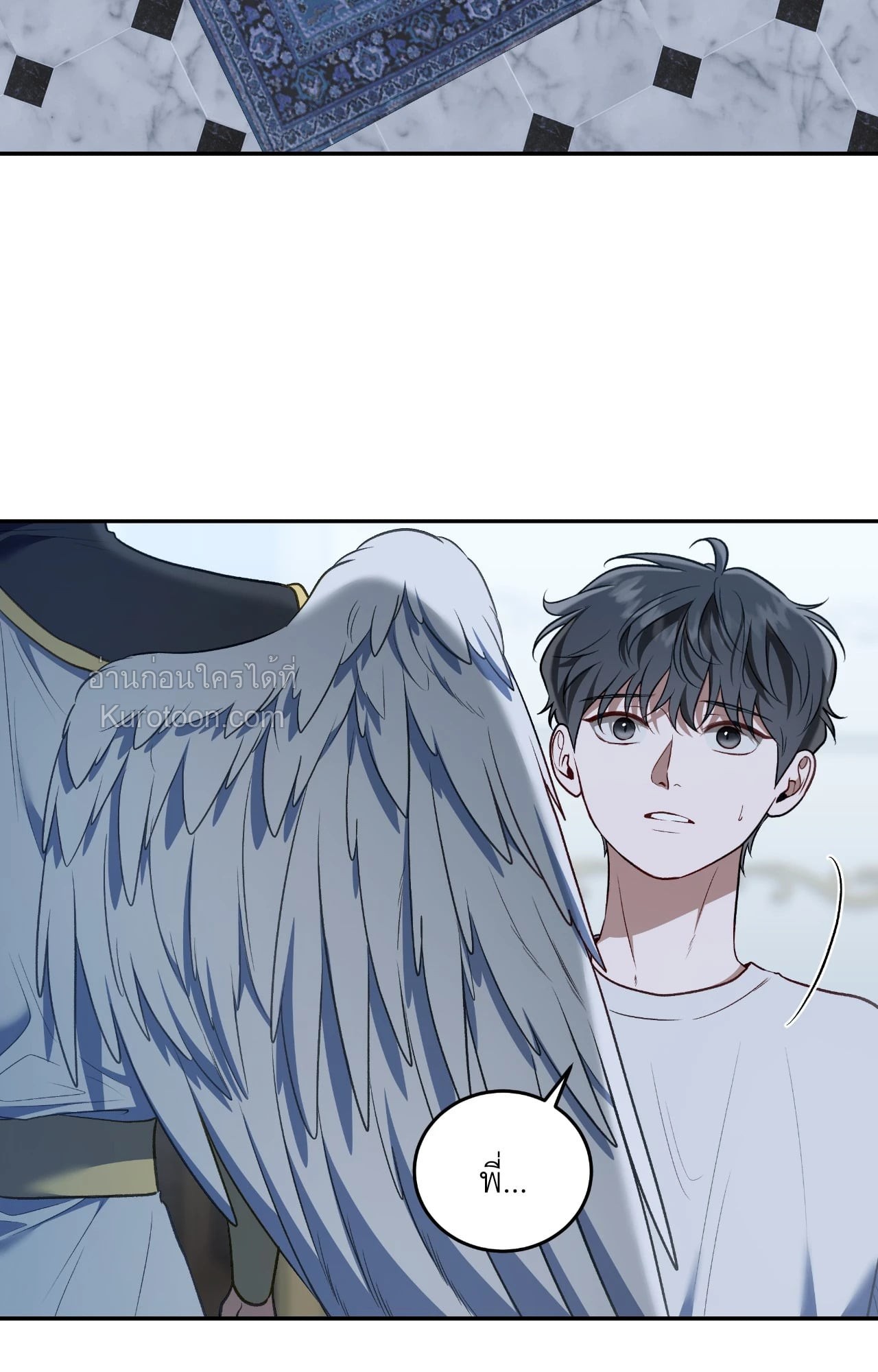 หน้า 81