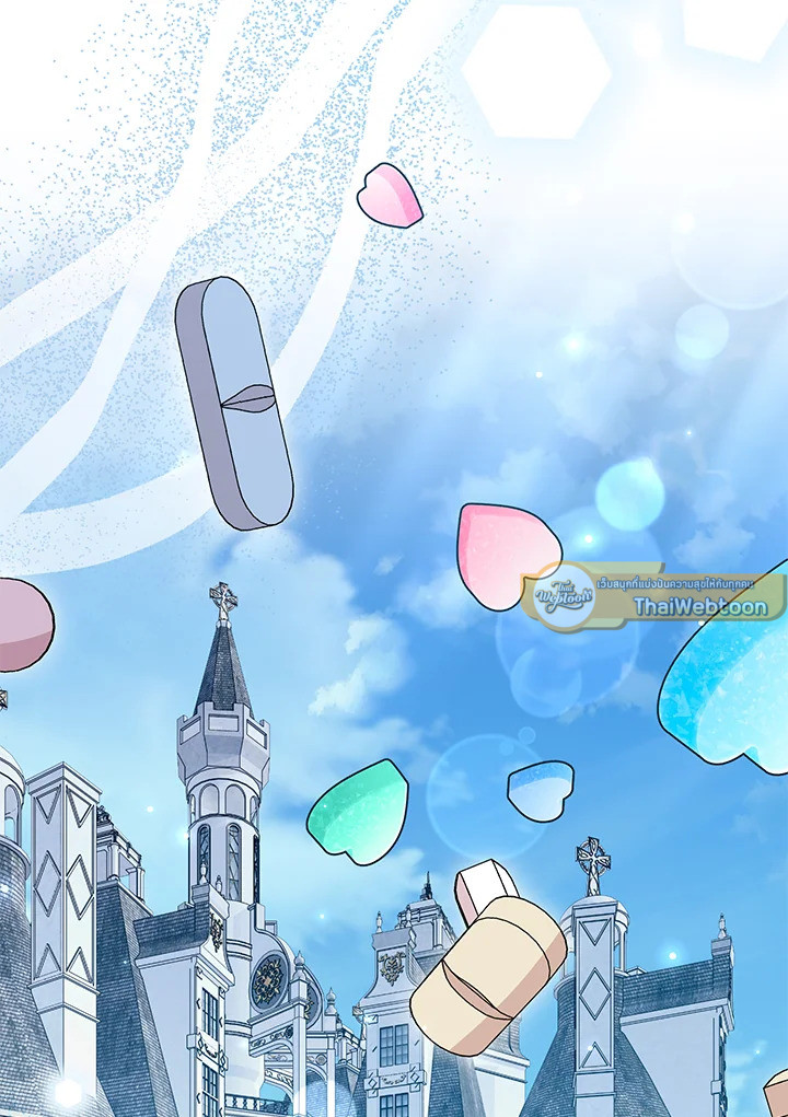 เจ้าหญิงน้อยนักปรุงโอสถ | Baby Pharmacist Princess ตอนที่ 91 - รูปที่ 2