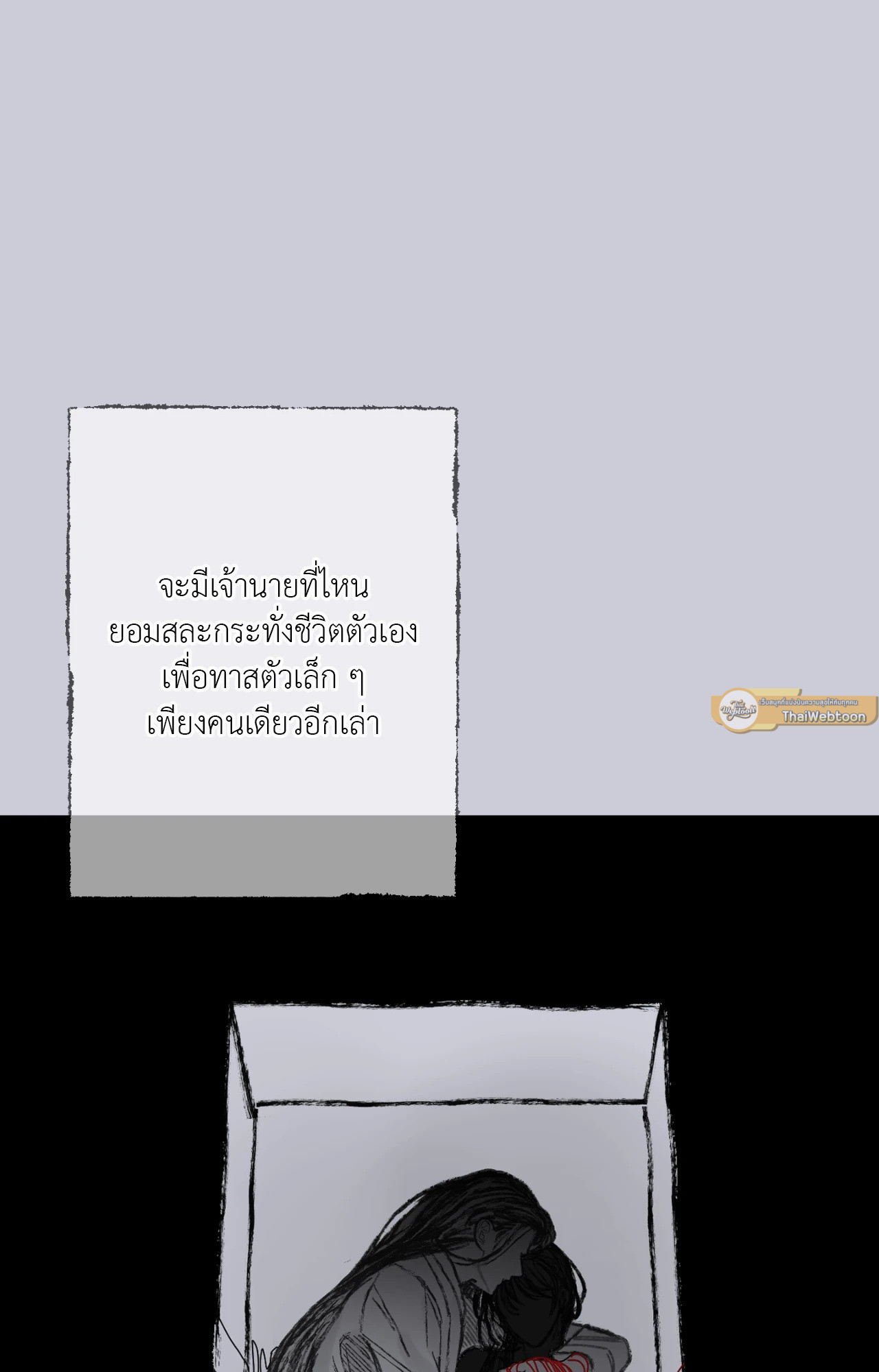 หน้า 89