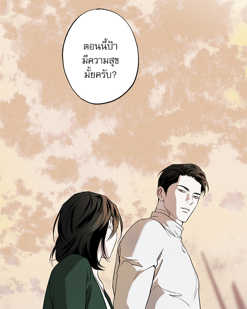 หน้า 115