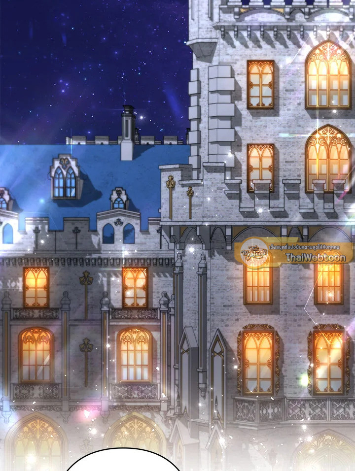 เมื่อพี่สาวต้องเลี้ยงน้องสาวให้เป็นเด็กดี ตอนที่ 35 - รูปที่ 2