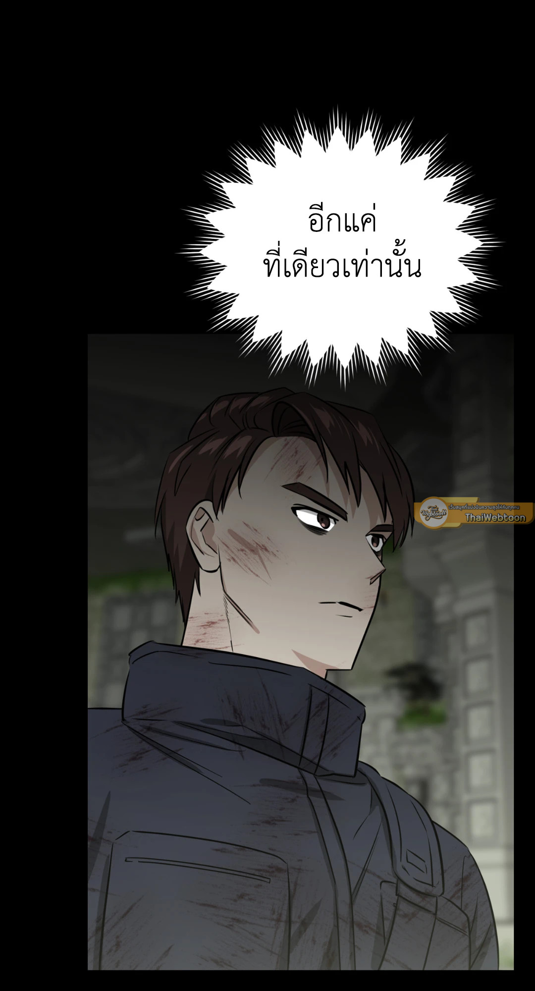 หน้า 103
