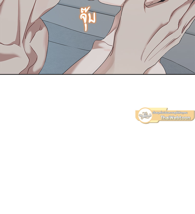 หน้า 79