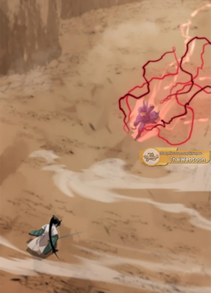 หมอข้ามภพ | Doctor's Rebirth ตอนที่ 123 - รูปที่ 2