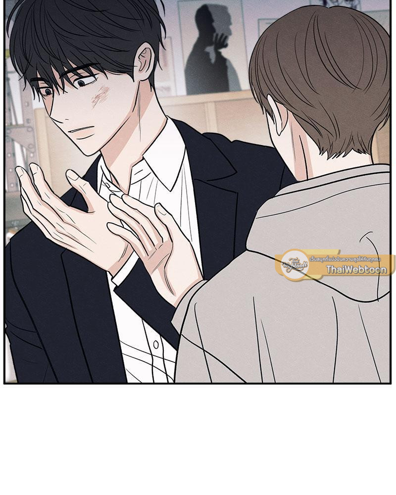 หน้า 90
