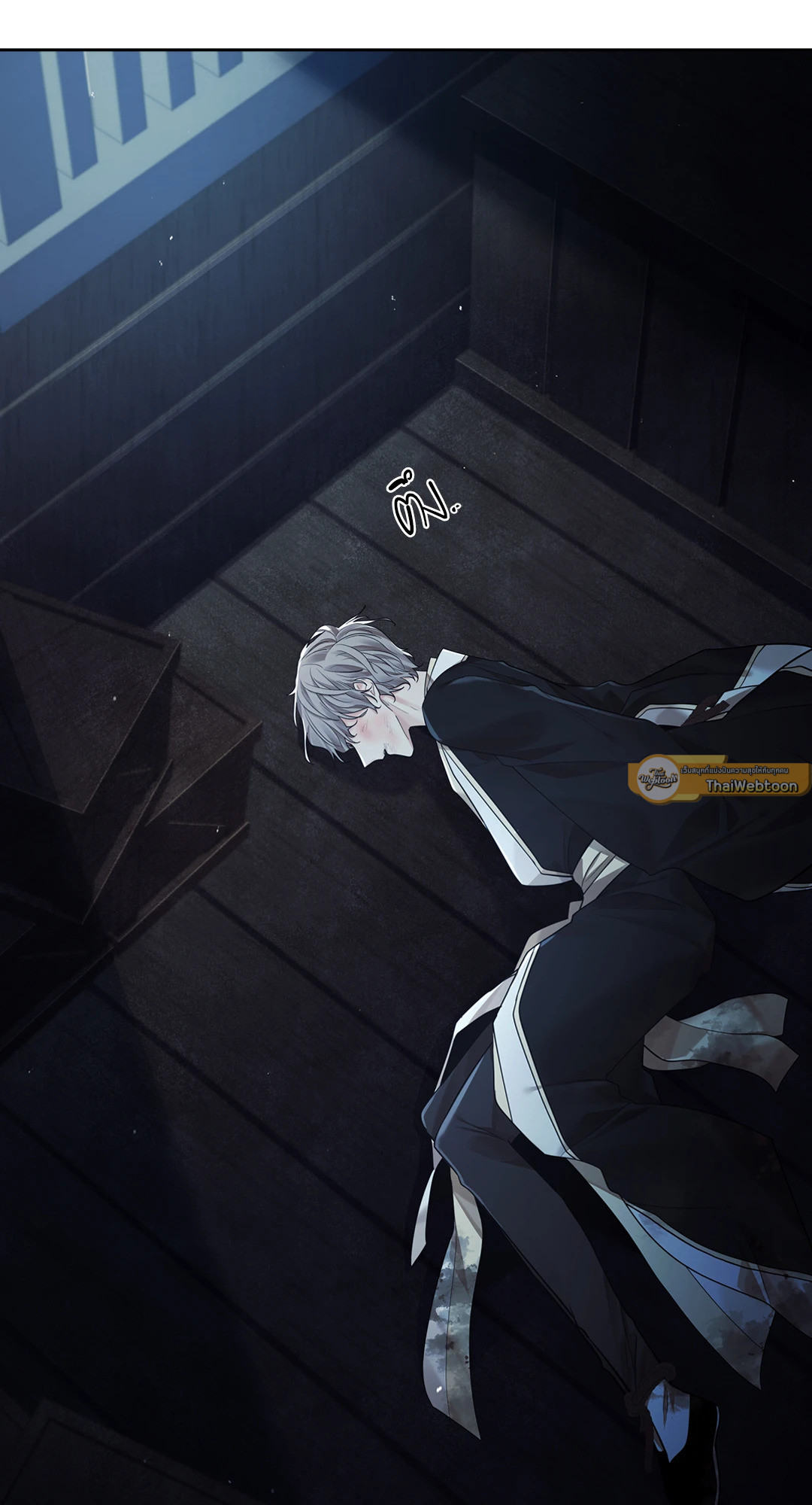 บุปผาประดิษฐ์ | Paper Flower ตอนที่ 72 - รูปที่ 2