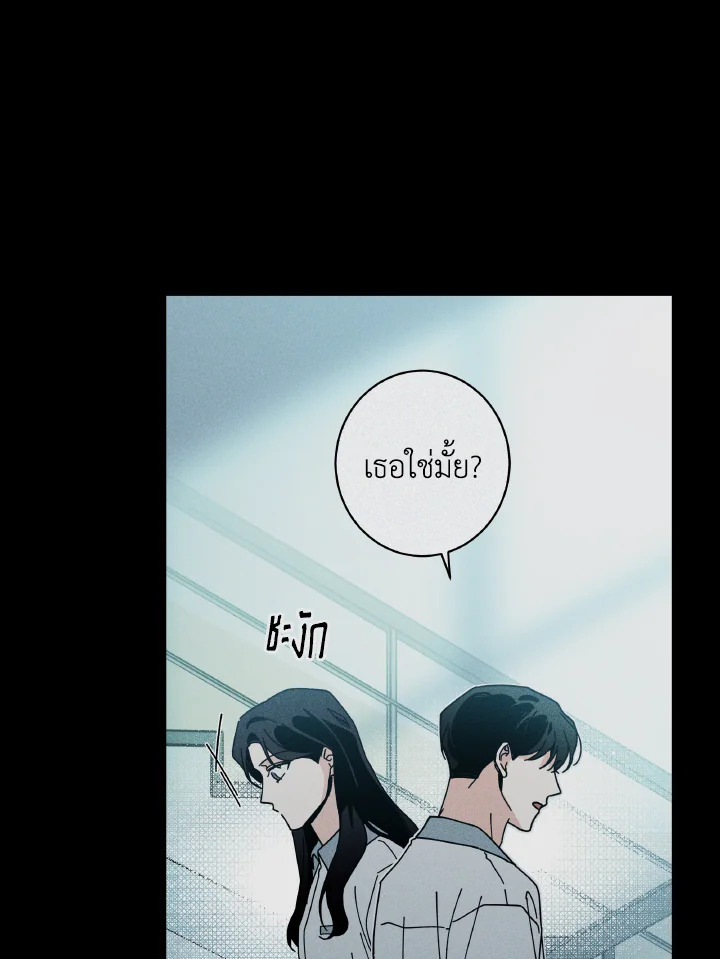 หน้า 110