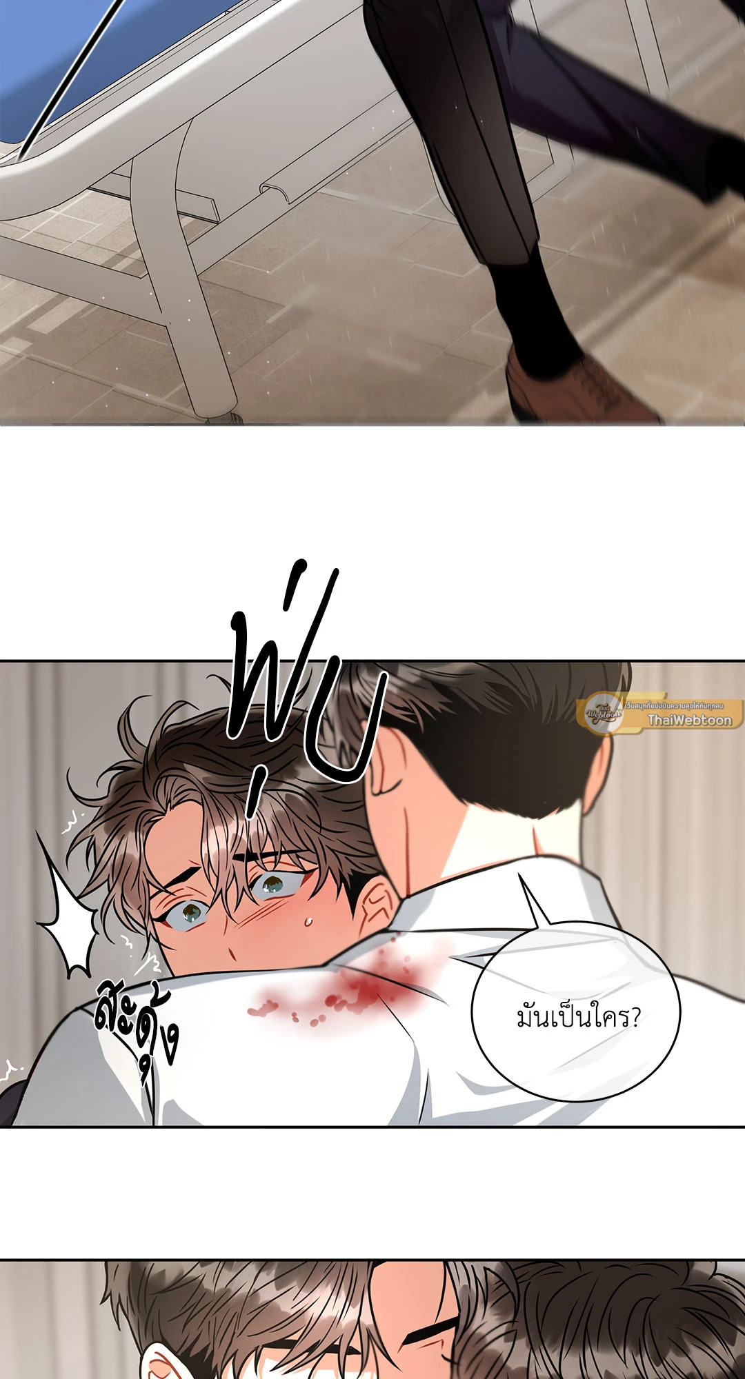หน้า 44