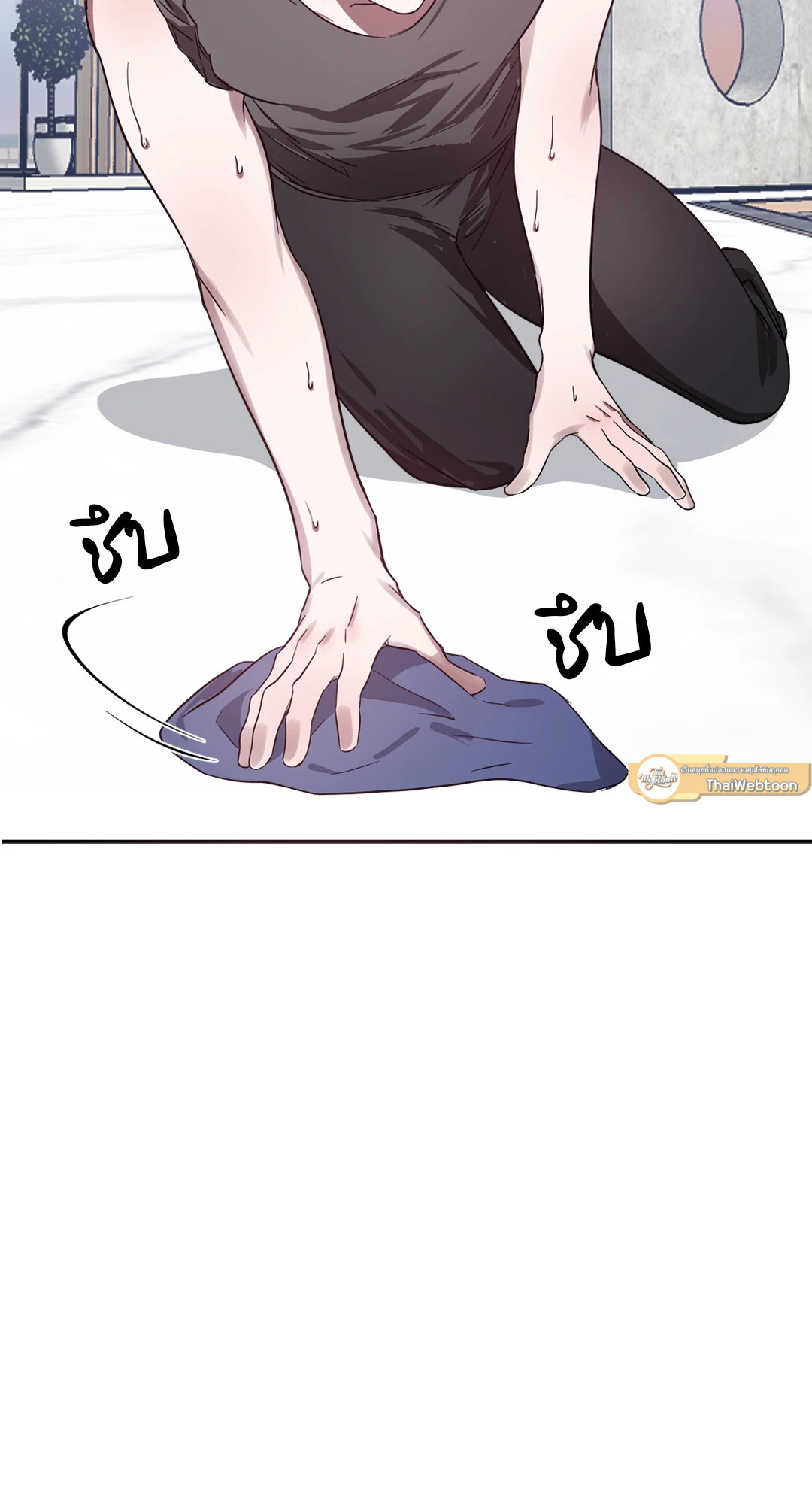 หน้า 51