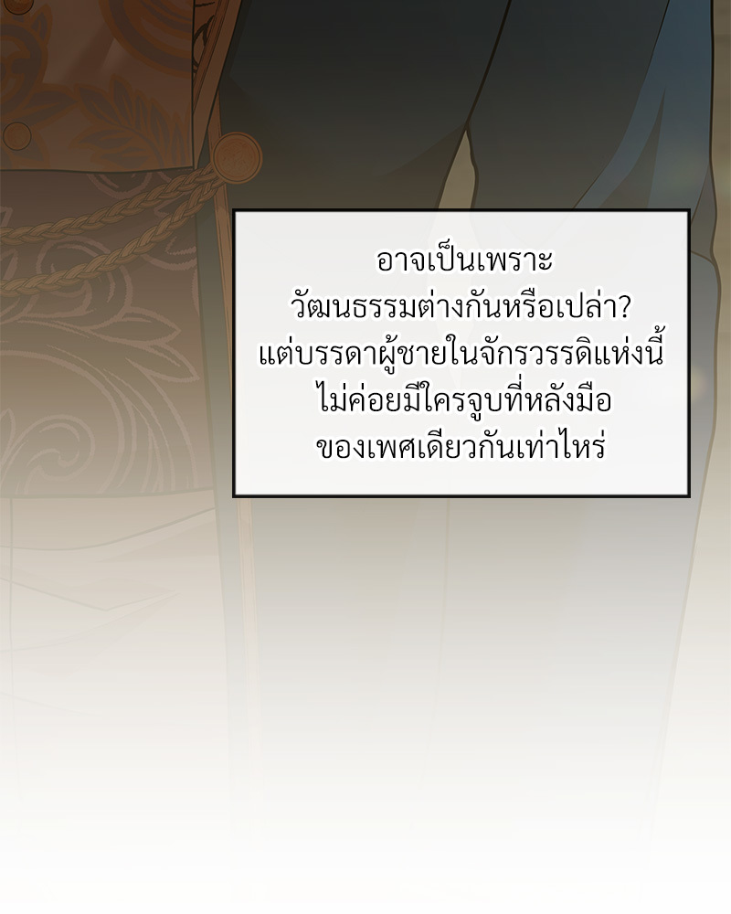 หน้า 219