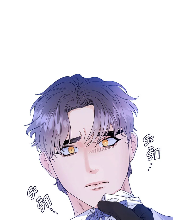 เจ้านายที่รัก Master's Pet ตอนที่ 25 - รูปที่ 2