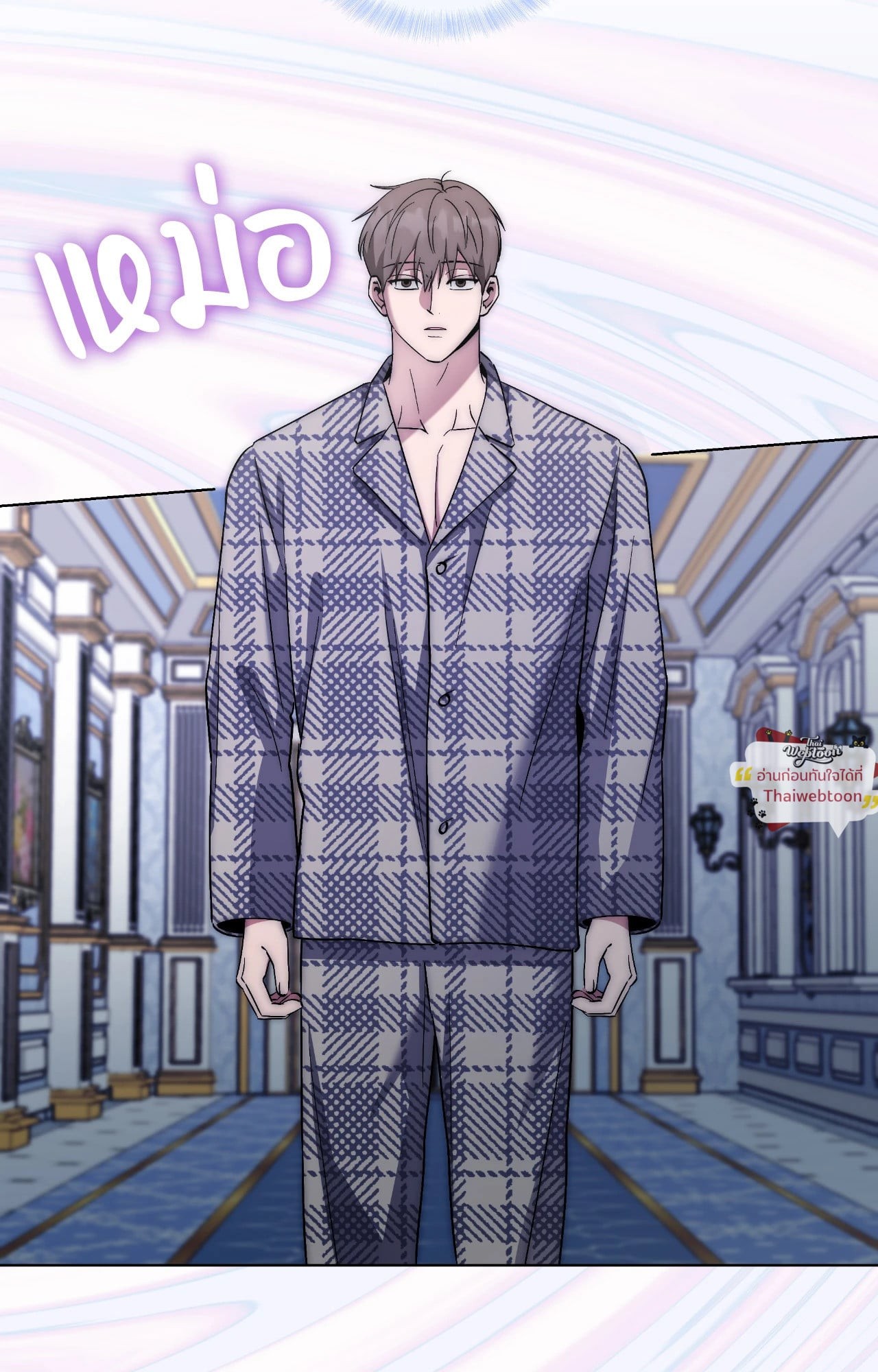 หน้า 59