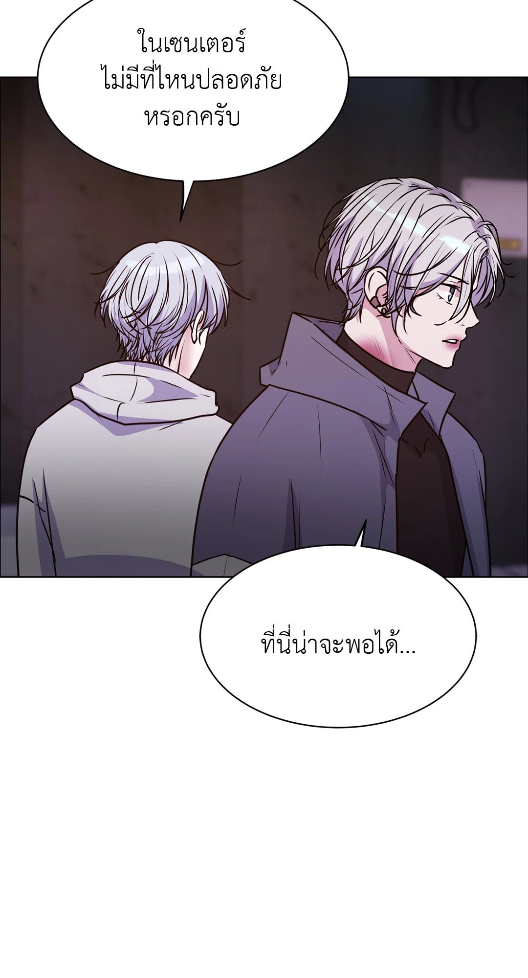 หน้า 97