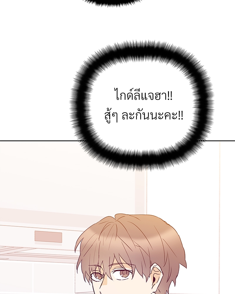 หน้า 90