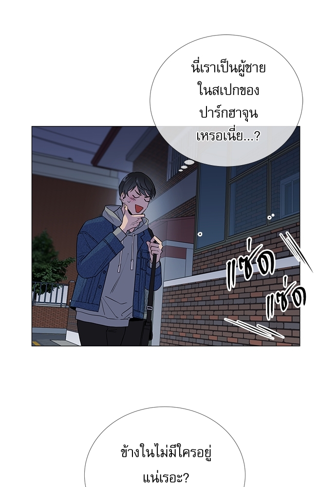 หน้า 60
