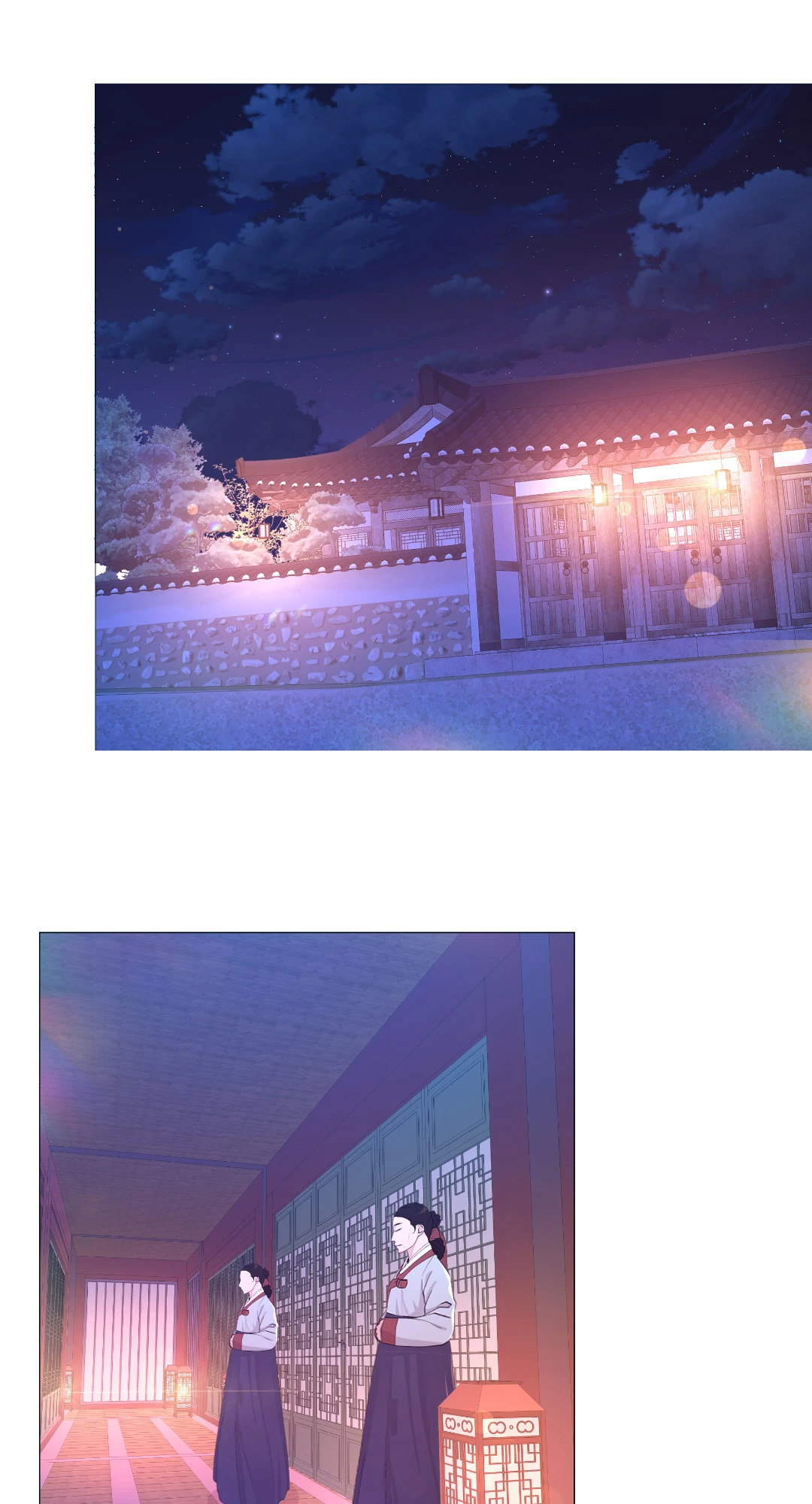 ปกรณัมรักราชาอสูร | Night Smoke ตอนที่ 41 - รูปที่ 2