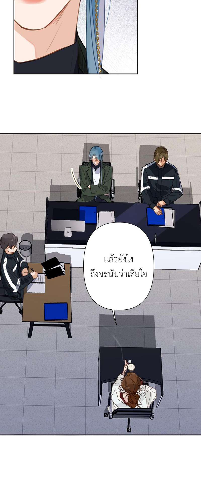 หน้า 36