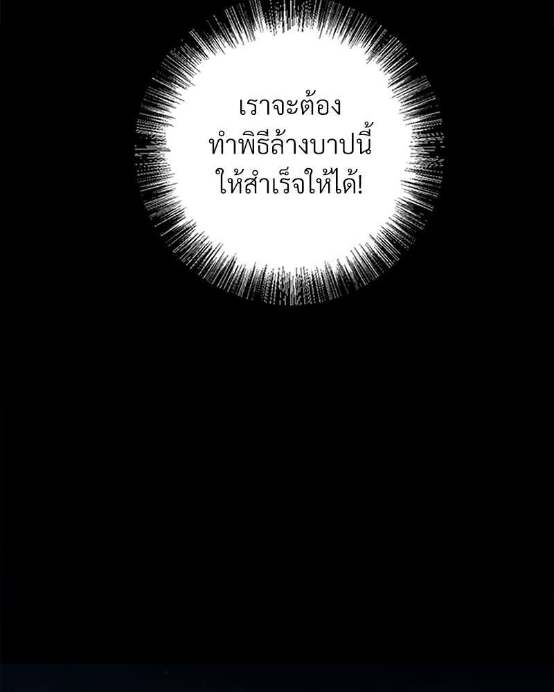 หน้า 95