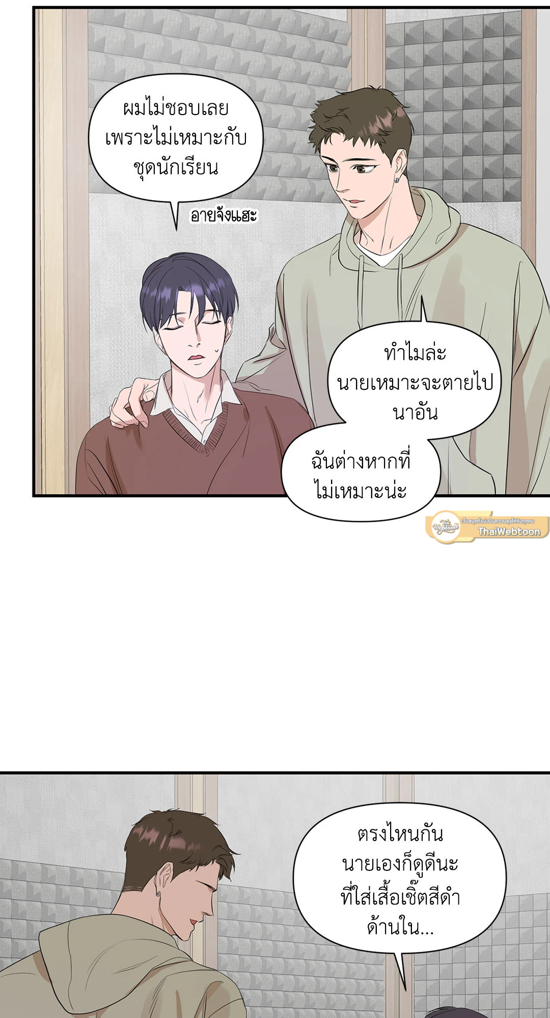 หน้า 30