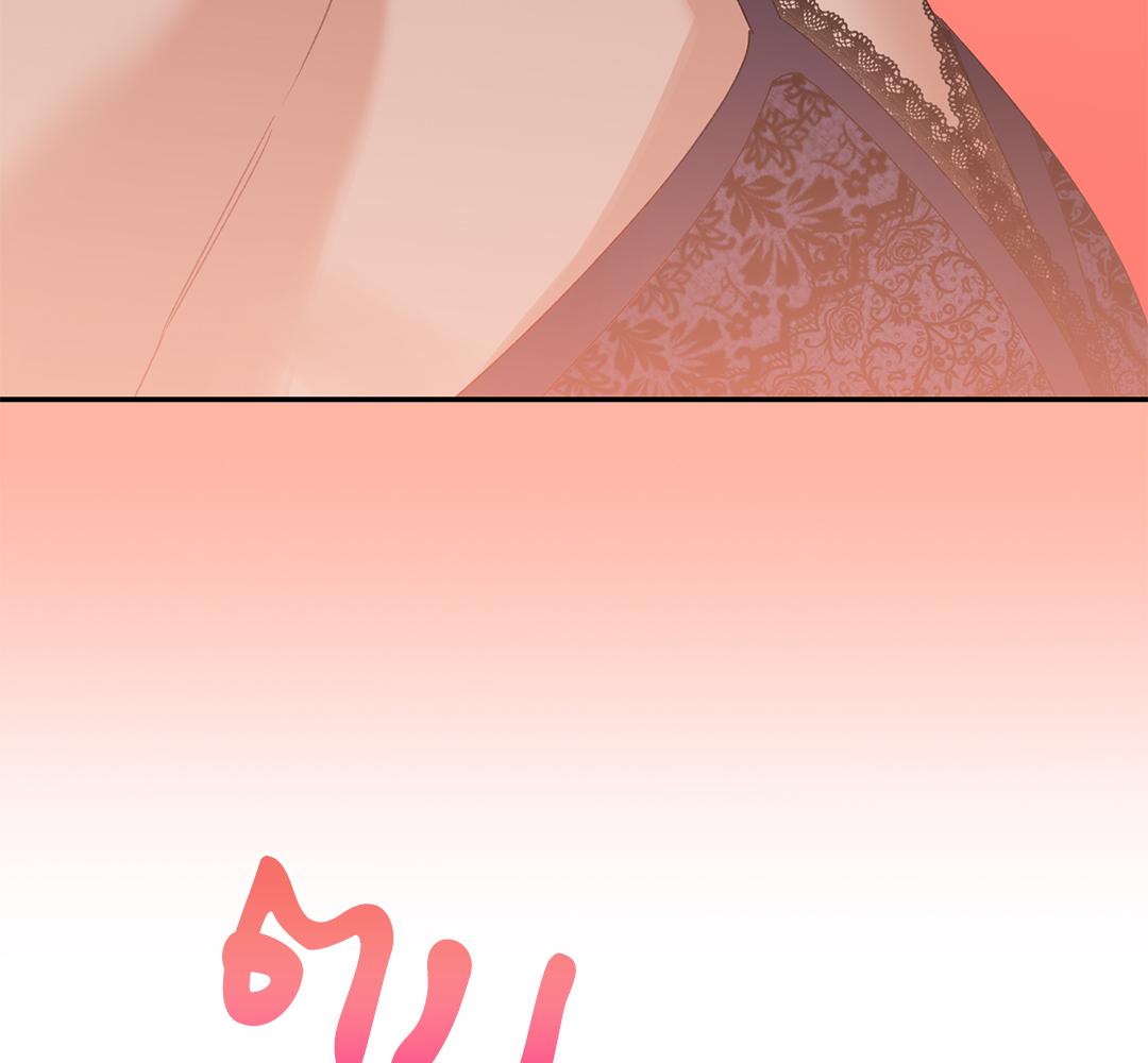 หน้า 120