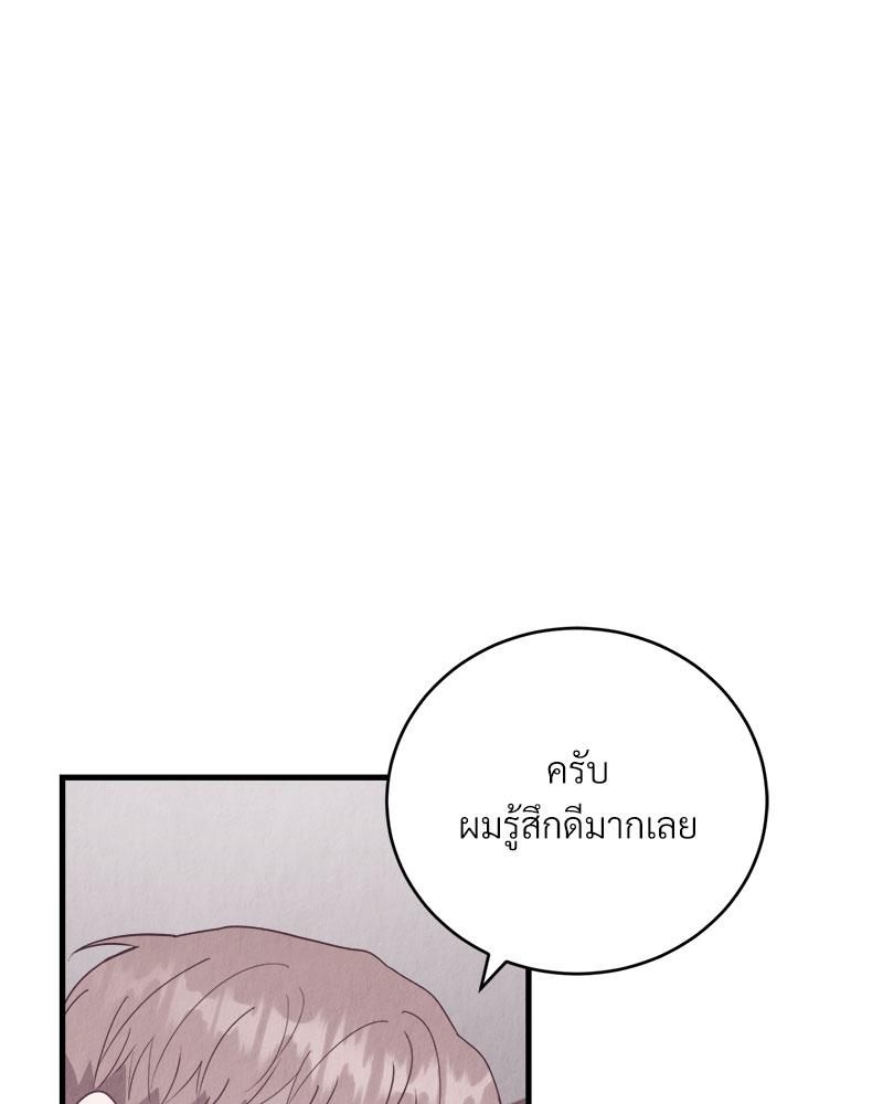 หน้า 104