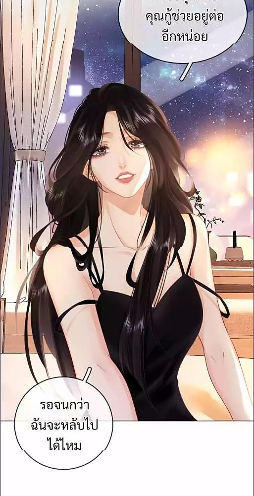 หน้า 35