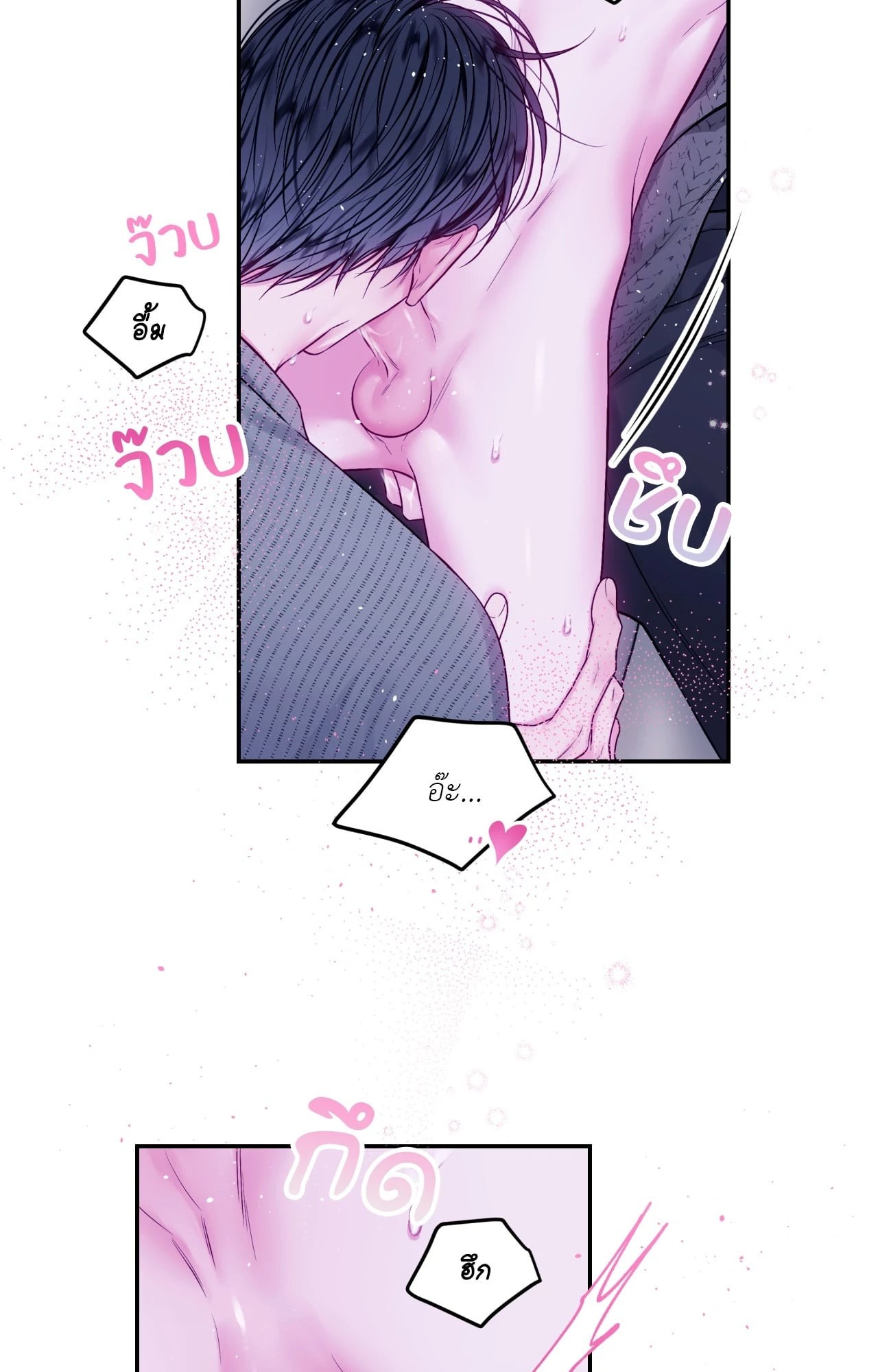 หน้า 64