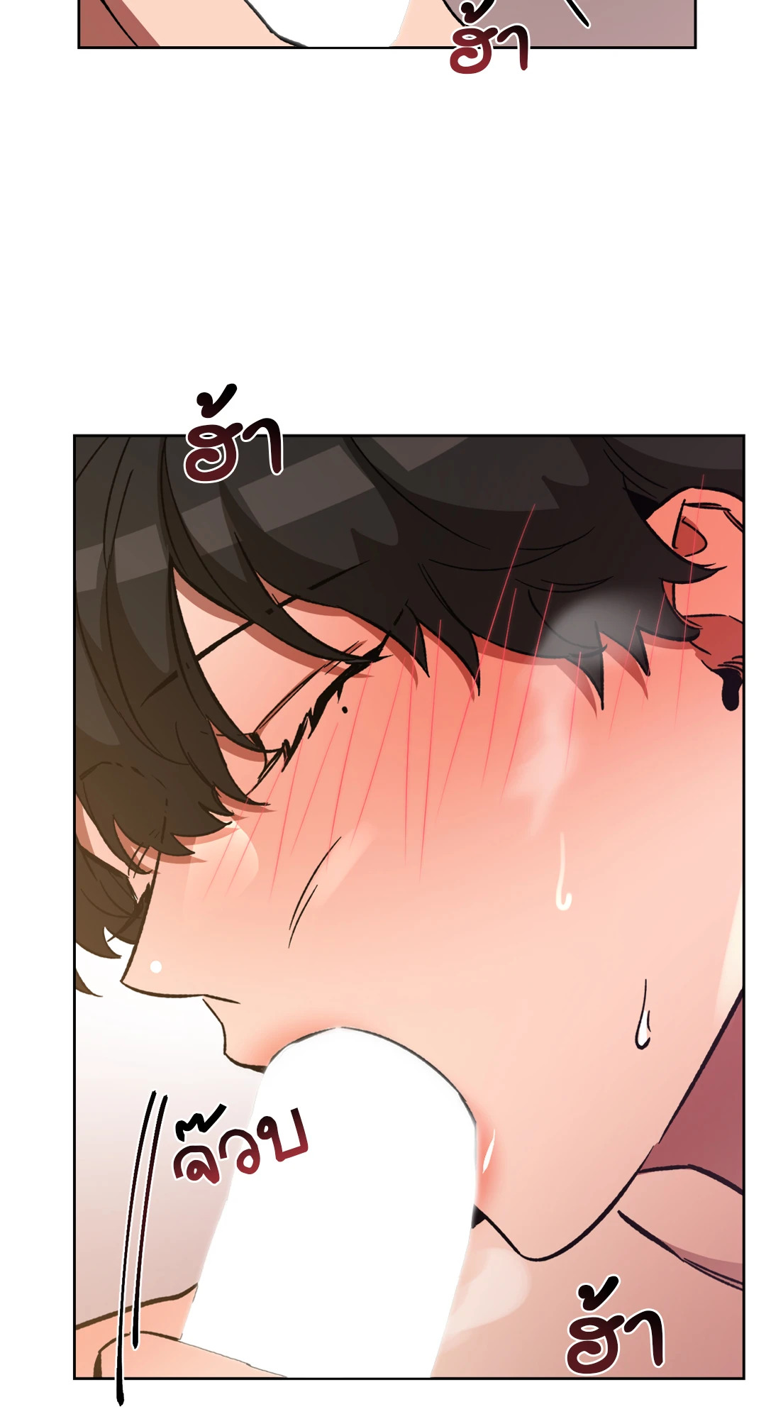 หน้า 66