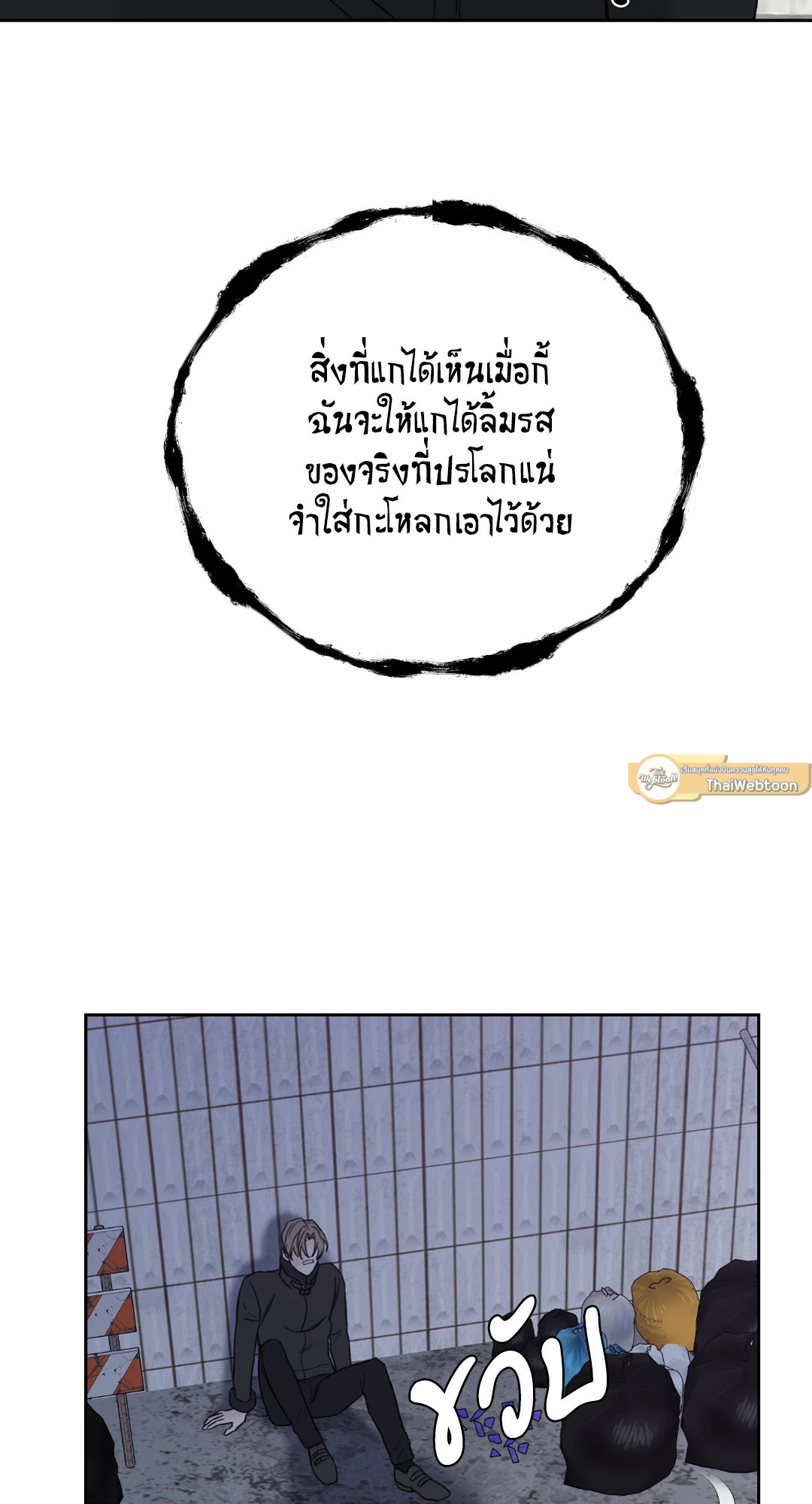 หน้า 40