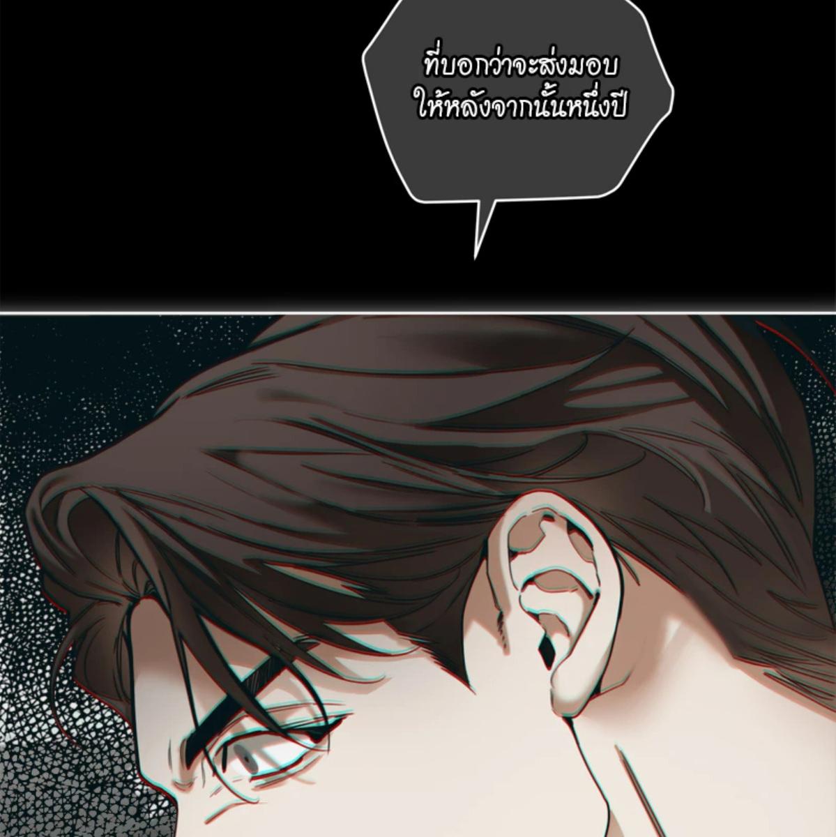 หน้า 109