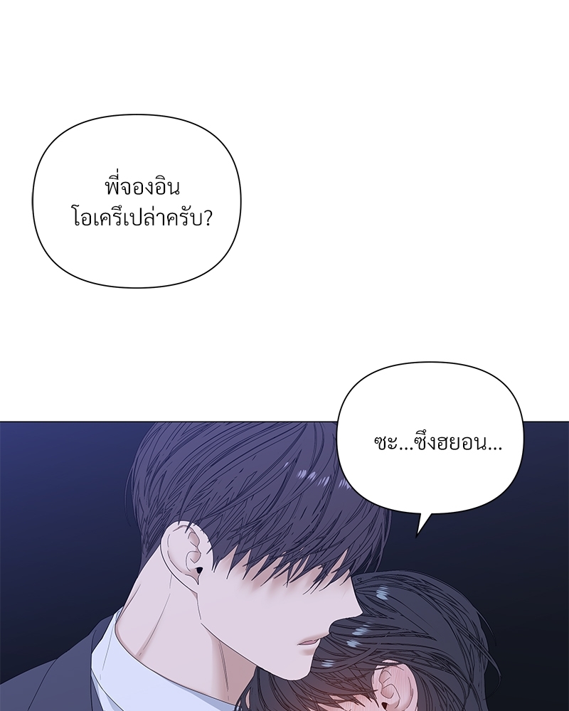 หน้า 95