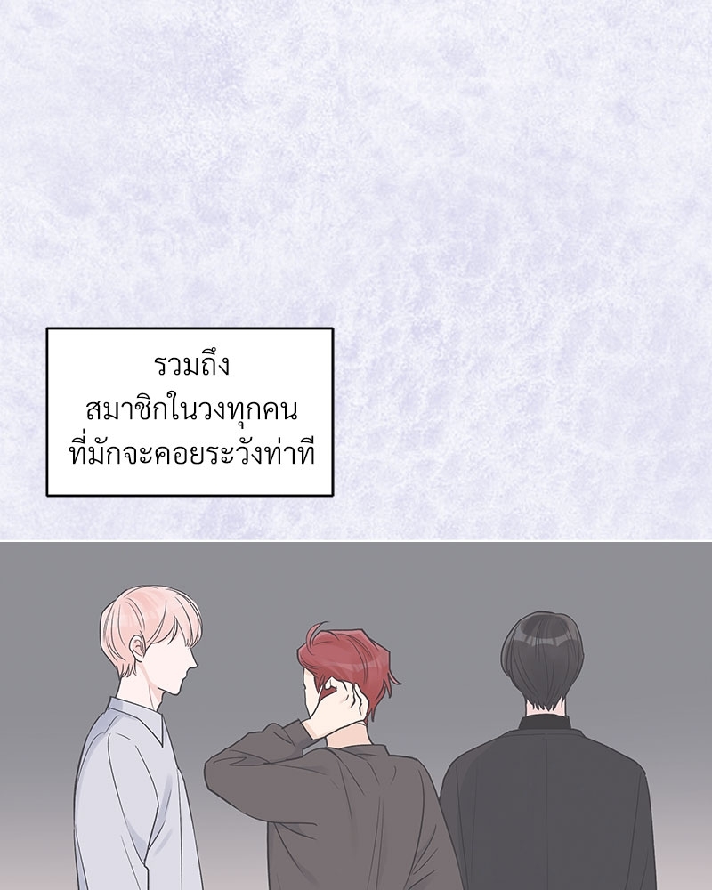 หน้า 76
