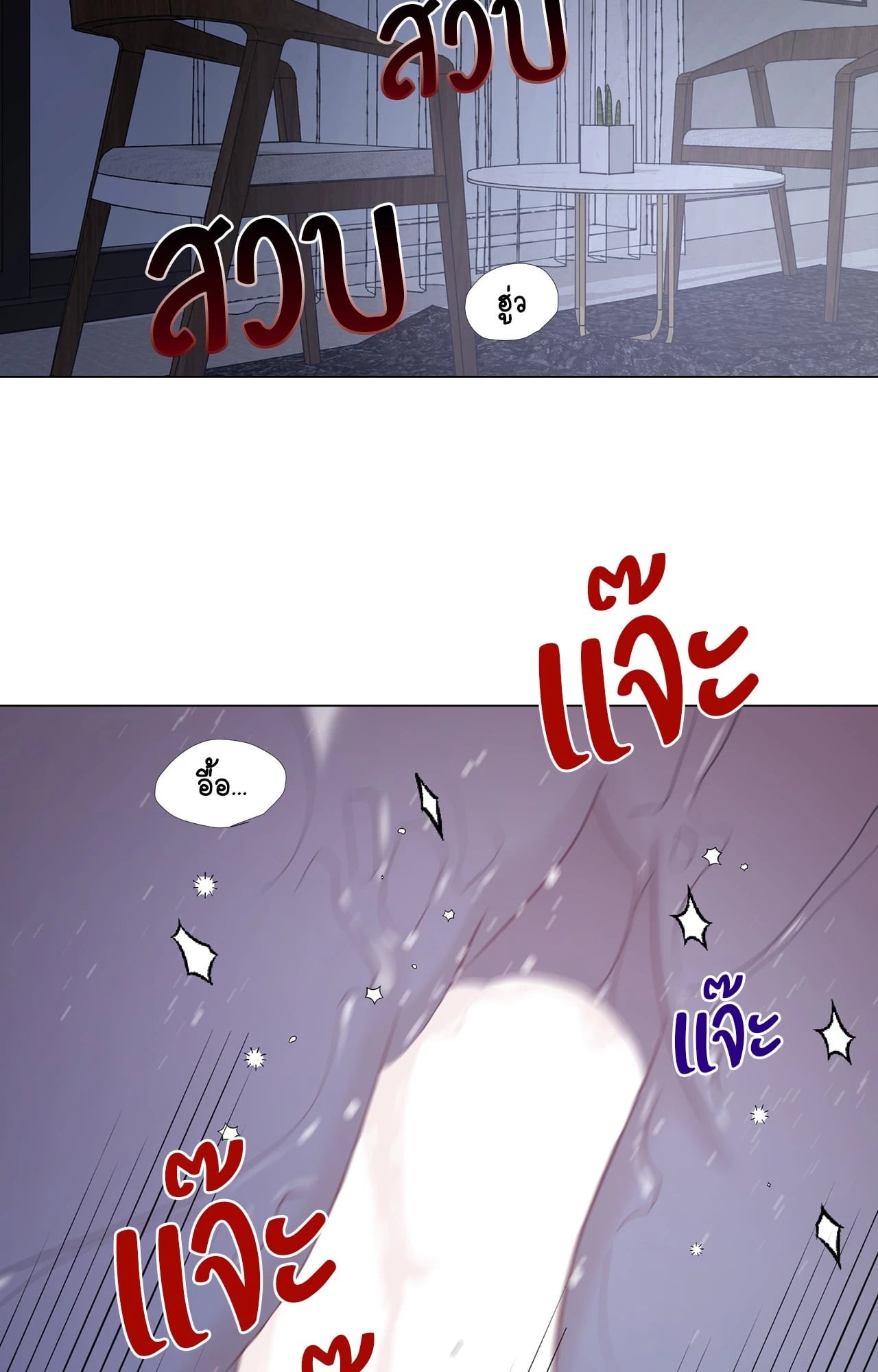 หน้า 64