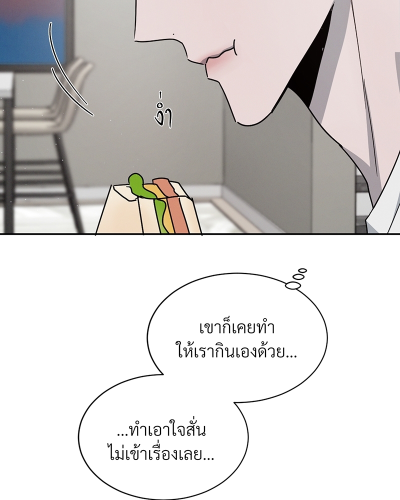 หน้า 78