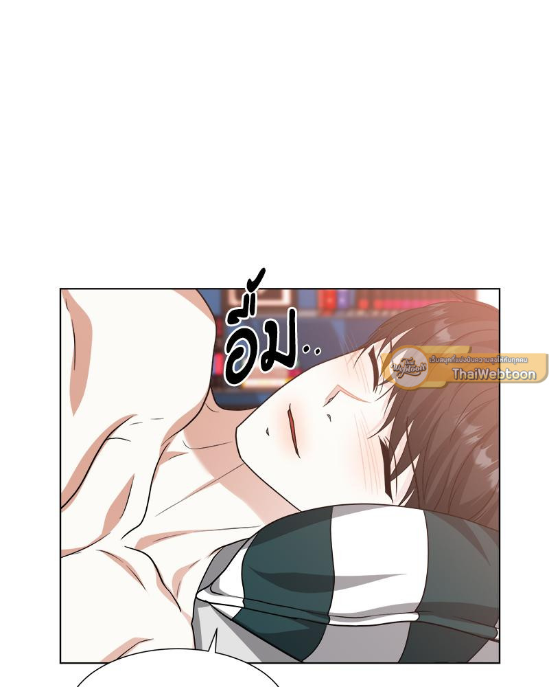 หน้า 93