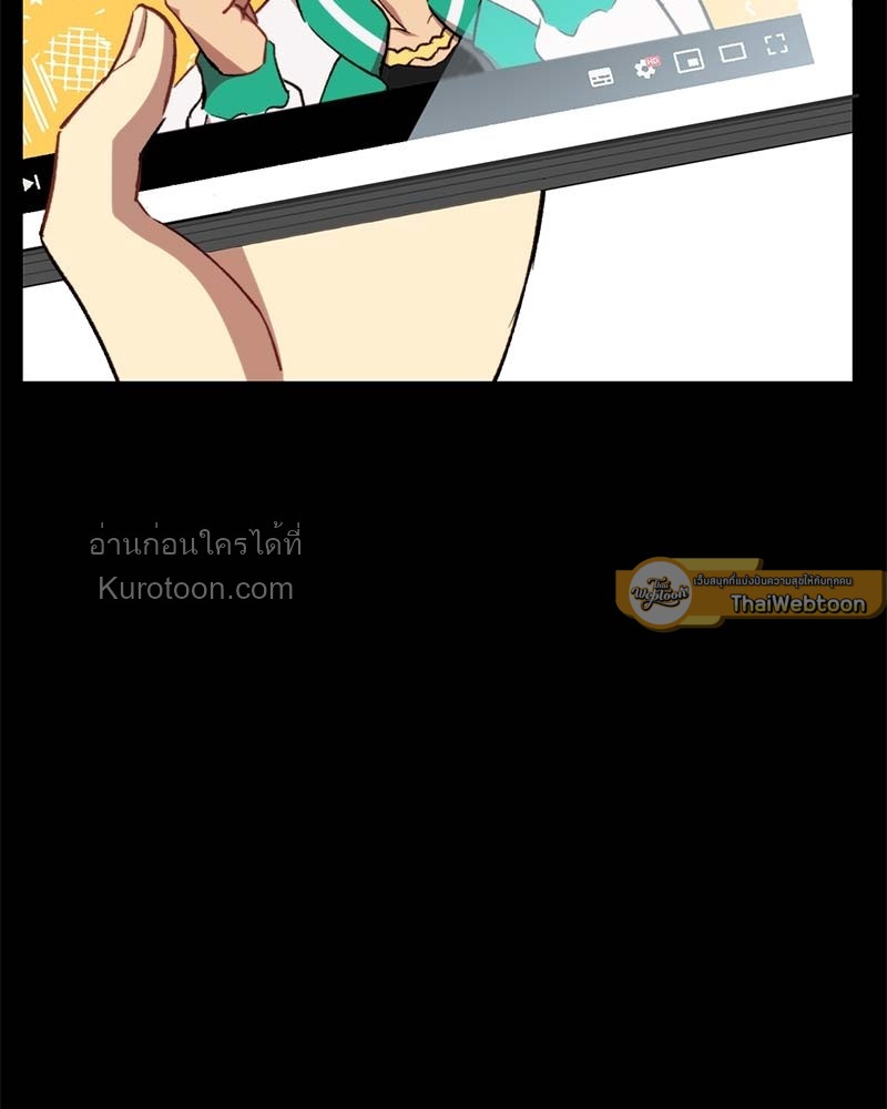หน้า 265
