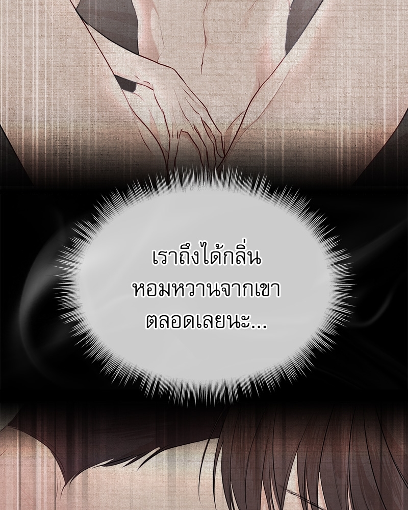 หน้า 100