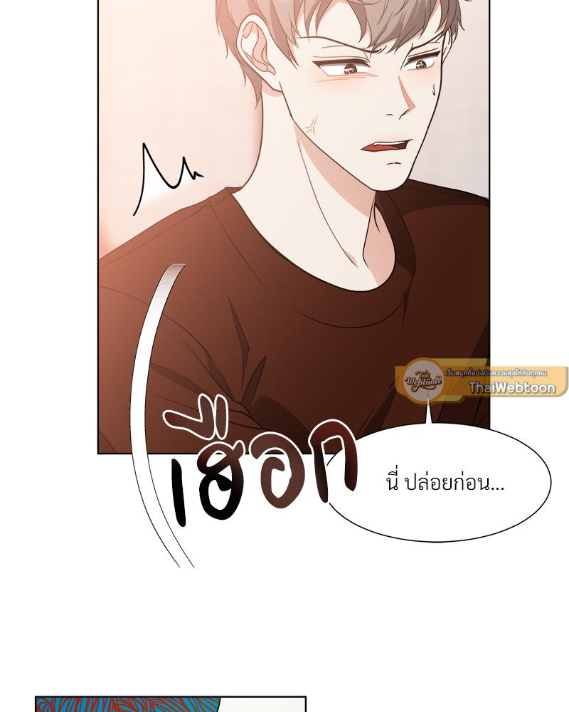 หน้า 77