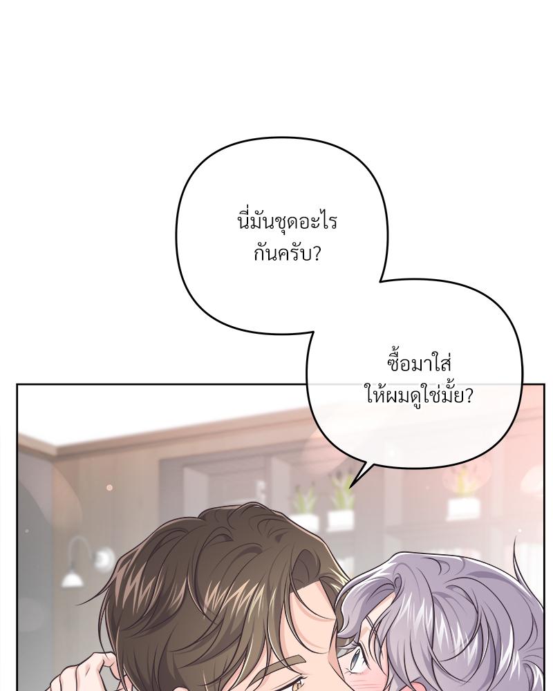 หน้า 58