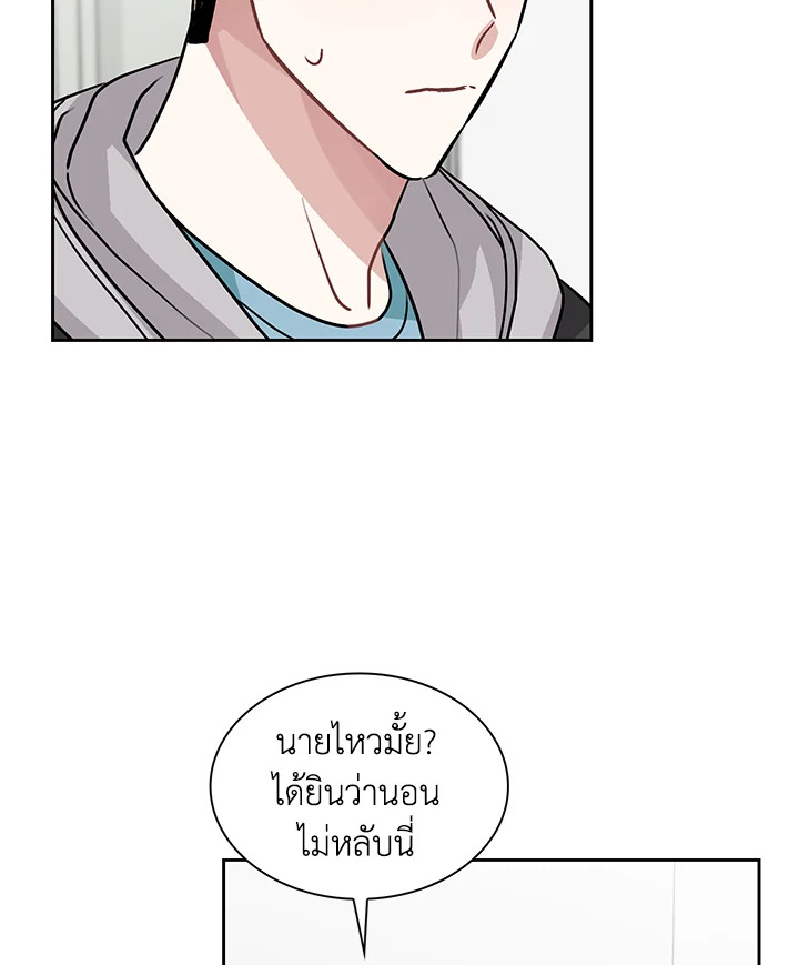 หน้า 48